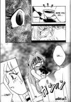It's Not a Secret! 5 / 秘密じゃないでしょ!! No5 [Slayers] Thumbnail Page 18