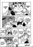 It's Not a Secret! 5 / 秘密じゃないでしょ!! No5 [Slayers] Thumbnail Page 04