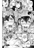 Million Back Dancers Adult "Entertainment" Camp / ミリオンバックダンサーたちのオトナの「せったい」合宿 [Yokoyama Naoki] [The Idolmaster] Thumbnail Page 23