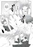 Koubiki Nimashita! [Aoi Shinji] [Asobi Ni Iku Yo!] Thumbnail Page 10