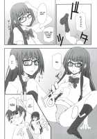 Koubiki Nimashita! [Aoi Shinji] [Asobi Ni Iku Yo!] Thumbnail Page 16