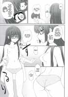 Koubiki Nimashita! [Aoi Shinji] [Asobi Ni Iku Yo!] Thumbnail Page 17