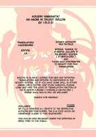 Koubiki Nimashita! [Aoi Shinji] [Asobi Ni Iku Yo!] Thumbnail Page 28