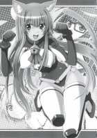 Koubiki Nimashita! [Aoi Shinji] [Asobi Ni Iku Yo!] Thumbnail Page 03