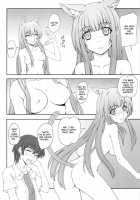 Koubiki Nimashita! [Aoi Shinji] [Asobi Ni Iku Yo!] Thumbnail Page 06