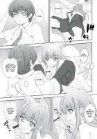 Koubiki Nimashita! [Aoi Shinji] [Asobi Ni Iku Yo!] Thumbnail Page 09