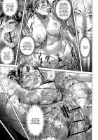 Kakisute Kouhen [Hyji] [Original] Thumbnail Page 17