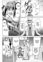 Aoko BLUE5 Part 1 / 青子BLUE5 前編 [Kiasa] [Mahou Tsukai No Yoru] Thumbnail Page 11