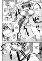 Aoko BLUE5 Part 1 / 青子BLUE5 前編 [Kiasa] [Mahou Tsukai No Yoru] Thumbnail Page 15