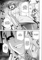Aoko BLUE5 Part 1 / 青子BLUE5 前編 [Kiasa] [Mahou Tsukai No Yoru] Thumbnail Page 18