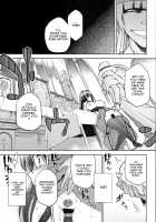 Aoko BLUE5 Part 1 / 青子BLUE5 前編 [Kiasa] [Mahou Tsukai No Yoru] Thumbnail Page 24