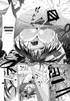 Aoko BLUE5 Part 1 / 青子BLUE5 前編 [Kiasa] [Mahou Tsukai No Yoru] Thumbnail Page 27