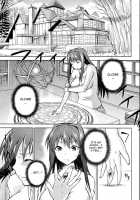 Aoko BLUE5 Part 1 / 青子BLUE5 前編 [Kiasa] [Mahou Tsukai No Yoru] Thumbnail Page 04