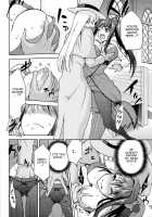 Aoko BLUE5 Part 1 / 青子BLUE5 前編 [Kiasa] [Mahou Tsukai No Yoru] Thumbnail Page 09