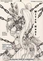 Majyo Gari [Sumomo Ex] [Martian Successor Nadesico] Thumbnail Page 01