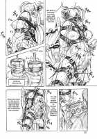 Majyo Gari [Sumomo Ex] [Martian Successor Nadesico] Thumbnail Page 22