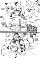 Majyo Gari [Sumomo Ex] [Martian Successor Nadesico] Thumbnail Page 27