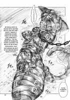 Majyo Gari [Sumomo Ex] [Martian Successor Nadesico] Thumbnail Page 31