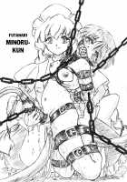 Majyo Gari [Sumomo Ex] [Martian Successor Nadesico] Thumbnail Page 37
