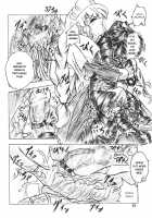 Majyo Gari [Sumomo Ex] [Martian Successor Nadesico] Thumbnail Page 44