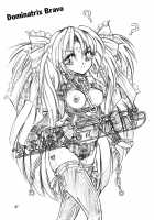 Majyo Gari [Sumomo Ex] [Martian Successor Nadesico] Thumbnail Page 47