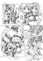 Majyo Gari [Sumomo Ex] [Martian Successor Nadesico] Thumbnail Page 50