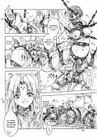 Majyo Gari [Sumomo Ex] [Martian Successor Nadesico] Thumbnail Page 52