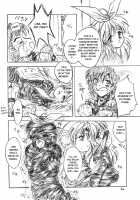 Majyo Gari [Sumomo Ex] [Martian Successor Nadesico] Thumbnail Page 54