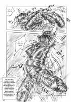 Majyo Gari [Sumomo Ex] [Martian Successor Nadesico] Thumbnail Page 57