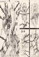 Majyo Gari [Sumomo Ex] [Martian Successor Nadesico] Thumbnail Page 61