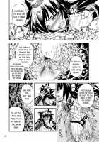 Solo Hunter No Seitai 2 The FIRST Part / ソロハンターの生態2 the first part Page 20 Preview