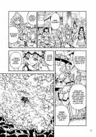 Solo Hunter No Seitai 2 The FIRST Part / ソロハンターの生態2 the first part Page 21 Preview