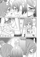 Rin-Pana Sensation! / Rin-Pana Sensation! [Fupe] [Love Live!] Thumbnail Page 20