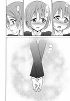 Rin-Pana Sensation! / Rin-Pana Sensation! [Fupe] [Love Live!] Thumbnail Page 23