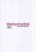 Rin-Pana Sensation! / Rin-Pana Sensation! [Fupe] [Love Live!] Thumbnail Page 26