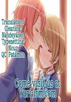Rin-Pana Sensation! / Rin-Pana Sensation! [Fupe] [Love Live!] Thumbnail Page 27