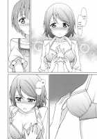 Rin-Pana Sensation! / Rin-Pana Sensation! [Fupe] [Love Live!] Thumbnail Page 09