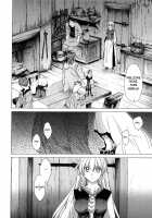 Saint Foire Festival / Saint Foire Festival [Heizo] [Original] Thumbnail Page 10