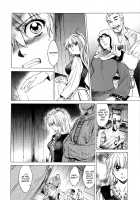 Saint Foire Festival / Saint Foire Festival [Heizo] [Original] Thumbnail Page 14