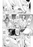 Saint Foire Festival / Saint Foire Festival [Heizo] [Original] Thumbnail Page 16