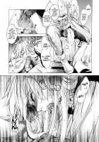 Saint Foire Festival / Saint Foire Festival [Heizo] [Original] Thumbnail Page 19