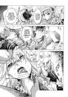 Saint Foire Festival / Saint Foire Festival [Heizo] [Original] Thumbnail Page 21