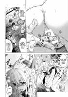 Saint Foire Festival / Saint Foire Festival [Heizo] [Original] Thumbnail Page 26