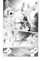 Saint Foire Festival / Saint Foire Festival [Heizo] [Original] Thumbnail Page 28
