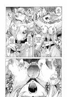 Saint Foire Festival / Saint Foire Festival [Heizo] [Original] Thumbnail Page 42