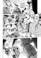 Saint Foire Festival / Saint Foire Festival [Heizo] [Original] Thumbnail Page 52