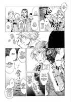 Saint Foire Festival / Saint Foire Festival [Heizo] [Original] Thumbnail Page 54
