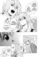 Saint Foire Festival / Saint Foire Festival [Heizo] [Original] Thumbnail Page 57