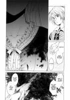 Saint Foire Festival / Saint Foire Festival [Heizo] [Original] Thumbnail Page 58