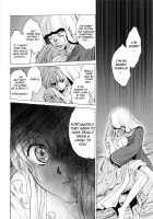 Saint Foire Festival / Saint Foire Festival [Heizo] [Original] Thumbnail Page 60